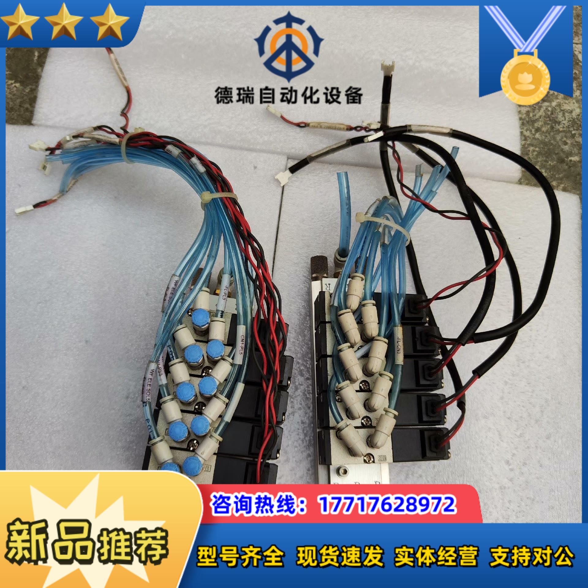 SMC 电磁阀   VK3120-5G-M5  议价