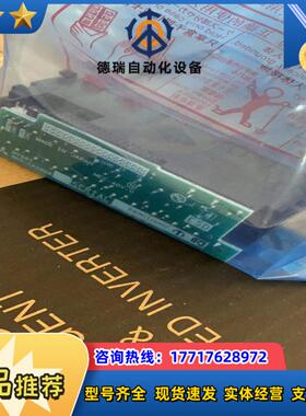 BKO-CA1606 全新原装变频器700系列端子排议价