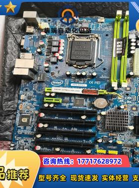 工控主板ATX_16314A正常使用全新未使用无挡板议价