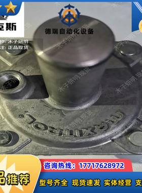 原装正品ITROL麦克斯RV52稳压阀口径35寸议价
