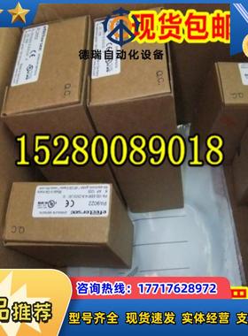 德国IFM易福门 IN0073 IN0077 IN0081 IN0082 IN0084 IN0085 议价