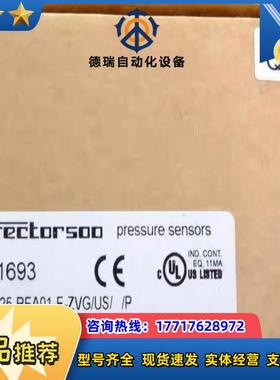 IFM PI1693 易福门压力传器 PI-025-REA0议价