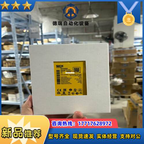 今日推荐现货型号1043783  FX3-CPU00000议价