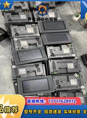 显控43寸触摸屏  SK-043UE  原装 成色充议价