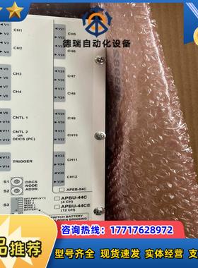 APBU-44CAPBU-44CEABB全新原装～议价