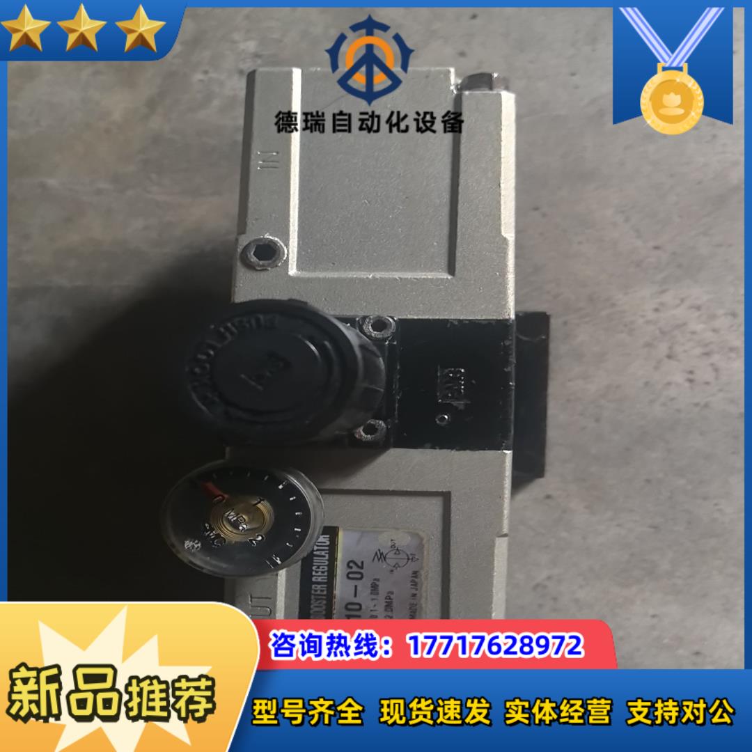 SMC增压阀VBA1110-02 气动增压阀议价