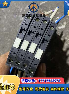 魏德米勒浪涌保护器1064980000 VSSC6 RS48议价