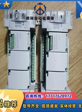 2080-LC50-24QWB议价