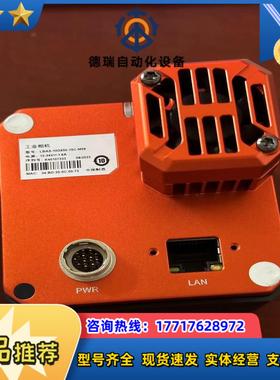 工业相机LBAS-10G650-15C-M58对标海康相机M议价