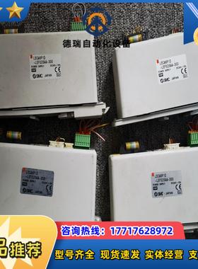 LECA6P1D-LEFS25AA-300 SMC电缸驱动器议价