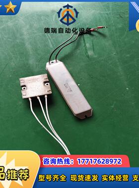 驱动器配件BKO-CB0318-H21议价