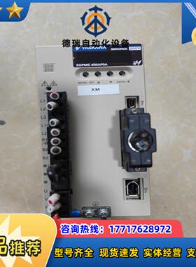 SGPMS-4R0AP0A安川伺服驱动器 议价