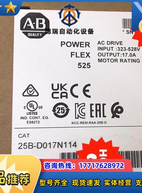 25B-D4P0N104 全新可议价