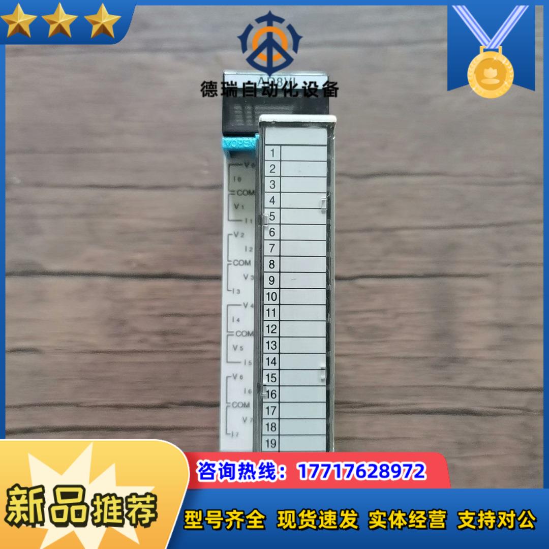 模块 FP2-AD8V1 AFP2400L 原装成议价