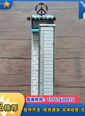 模块 FP2-AD8V1 AFP2400L 原装成议价