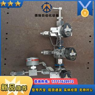 JA4RQ000议价 富士金手动调节隔膜阀LNO