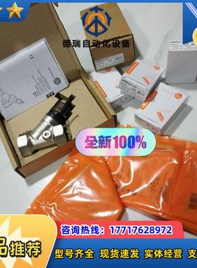 SBY332  pn7160  PX3224   OGP10议价