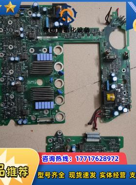 伦茨8227Lp驱动板Lenze议价