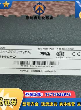 ACE850FO59659项目剩余全新正品原装议价