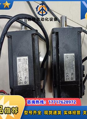 台达 ECMC-CW0807RS 750W伺服电机 功能议价