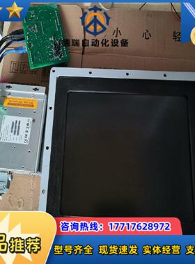 工业平 AA150XN02议价