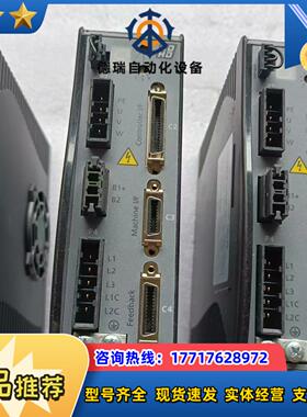 高创驱动器型号C0R-10-230S-A6D001全新没议价