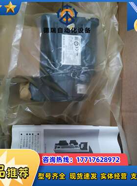 MSMF102L1G6M，MSMF152L1G6M，MHMF议价