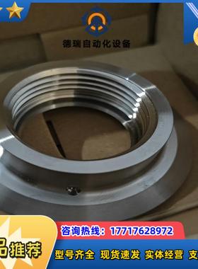 易福门 e30149 100个 200 别问那么多议价