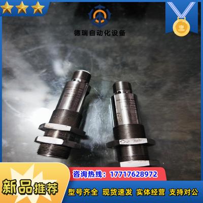 IFM OGP500光电开关议价