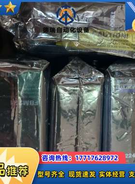 P0926JM福克斯波罗卡件8槽底板FOXBORO 基座DC议价