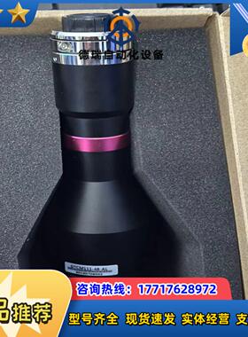全新视清远心镜头 DTCM111-48-AL 11寸靶面0议价