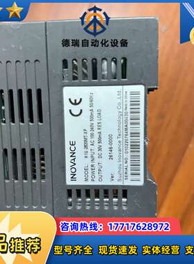 H1U-2820MT-XPPLC，成色如图，功能议价