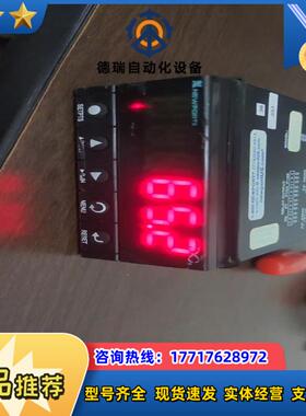 INF-B-C24 NEWPORT ELECTRONICS议价