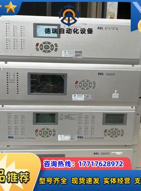 南瑞RCS-9794ARCS-9698H议价