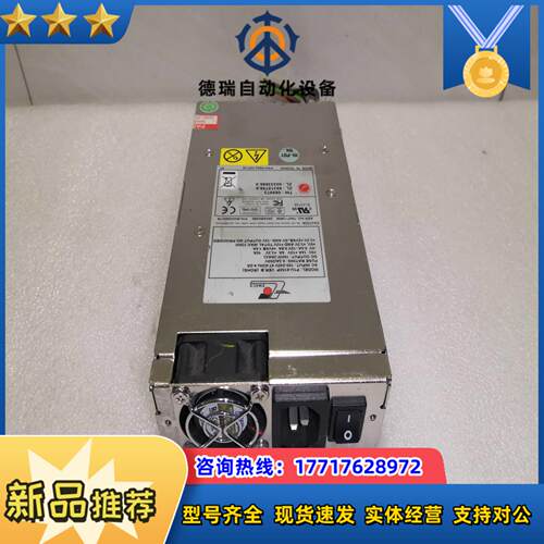 原装EMACS新巨P1U-6150P 1U工控机防火墙电源实议价