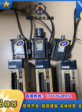 安川驱动器SGDV-2R8A01B002000配套安川电机S议价