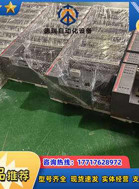 PLC PM554、DX561 AX561 DO56议价