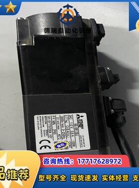 HG-KR13BJ  560送3米电源线HC-KFS1议价
