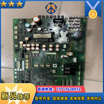 A74MA90D BC186A730G51变频器电源议价