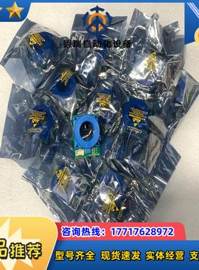霍尔互感器电流传感器HTFS800-P全新原装ZCUR议价