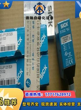 1019496 KT5G-2P1151S22德国原装SICK西克1022862 KT5G-2P115议价