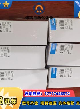 CJ2M-CPU35 CJ2M-CPU33 CJ2M-CPU议价