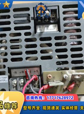 兰德电源lambda rws750-5 5v150a直流电议价