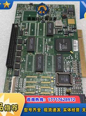 Vampower 7-.81 pci-2mb dig-3.3议价