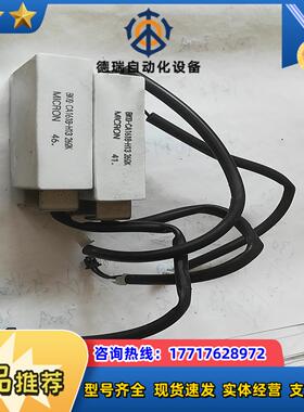 A700  F700变频器启动电阻 BK0-CA16议价