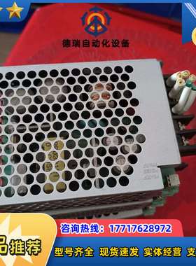 PBA30F-12 电源COSLE议价