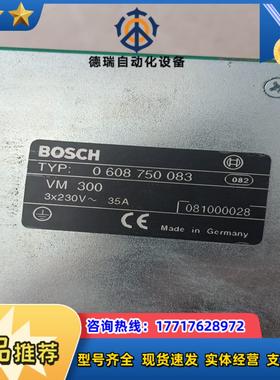 Rexoth   力士乐议价