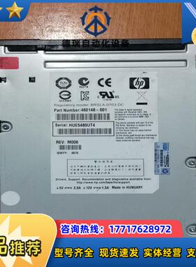 HP EJ920S ultrium 1760 SAS LTO议价
