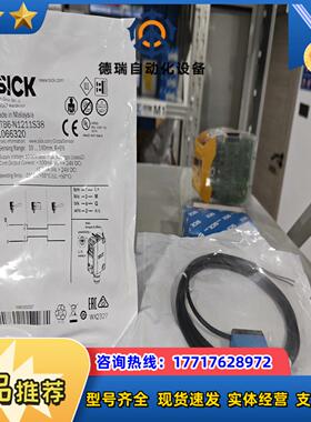 GTB6-N1211S38  1066320  全新原装德国议价