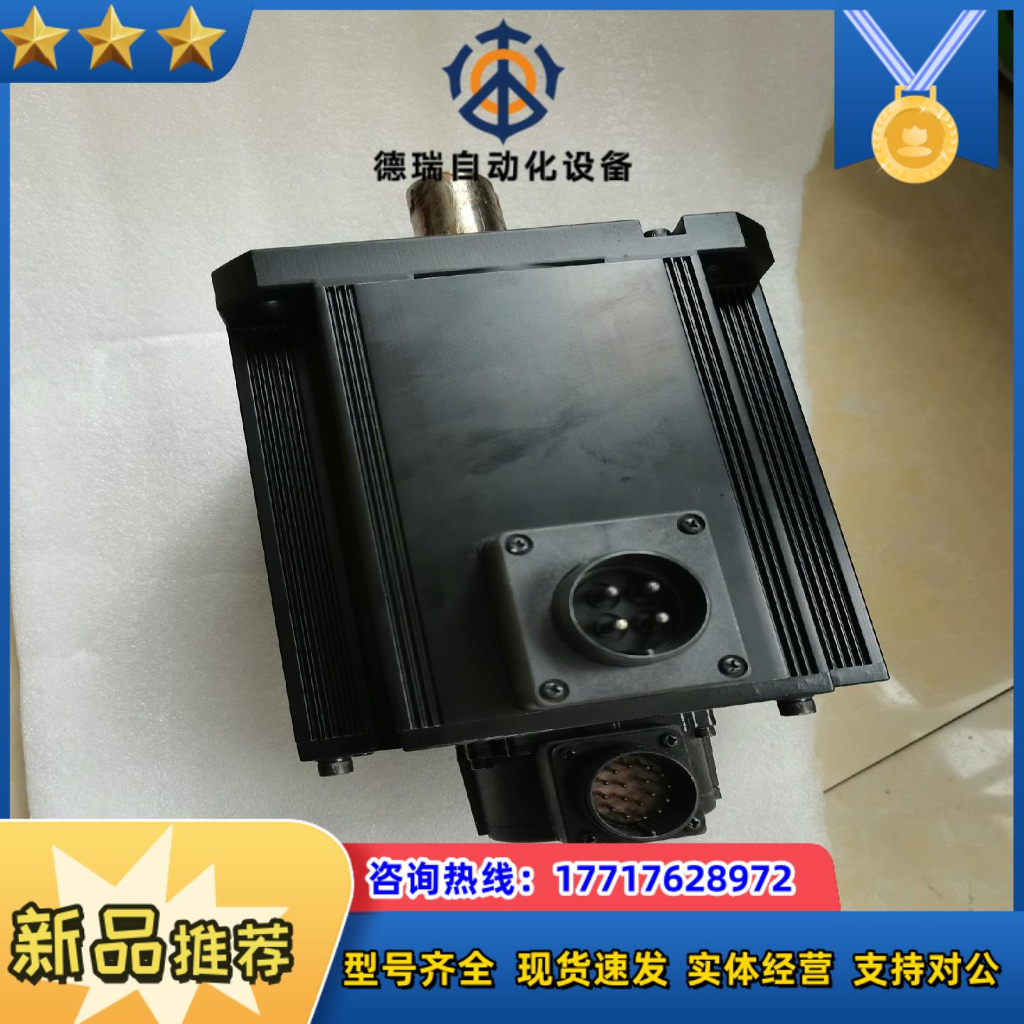 MHME202GCGM2KW高惯量电机功能正常售出非功议价